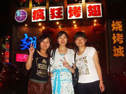 孟连烧烤加盟,学烧烤技术,开烧烤店多少钱烧烤加盟